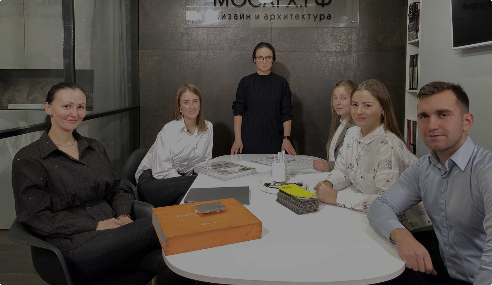 Видео о бюро